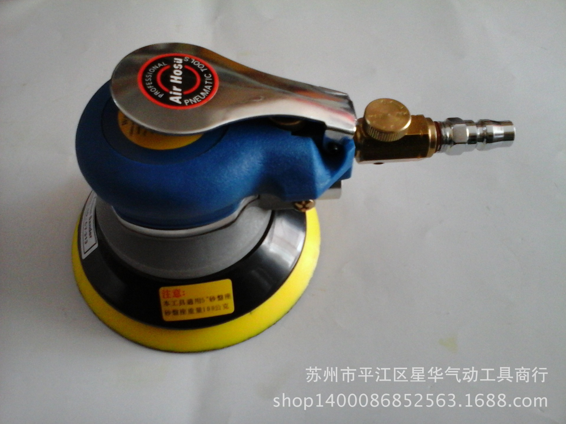 125mm风动砂磨 5寸圆盘式气动抛光机 砂纸机 打磨机