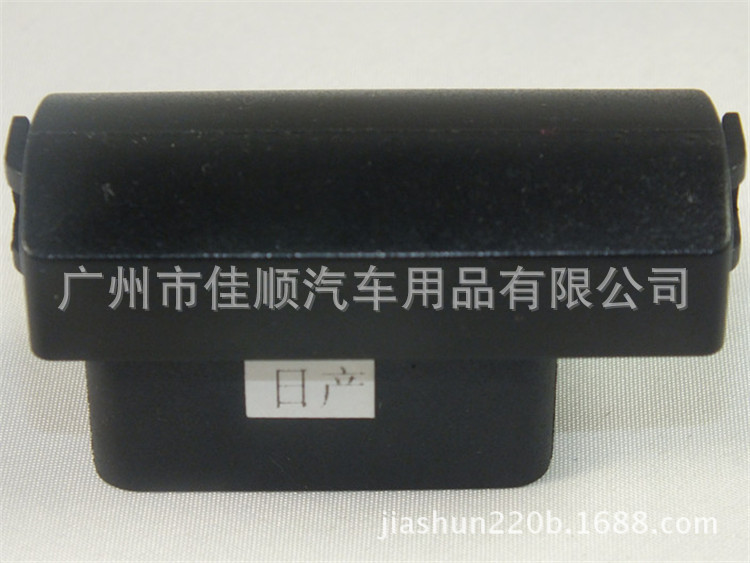 日产OBD (2)