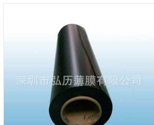 供应】光面哑光黑色PC薄膜，0.5mm黑色防火阻燃PC