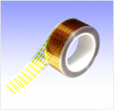 金色PET电器绝缘电池终止耐酸碱胶带涂布厂家特价优惠直销|ru