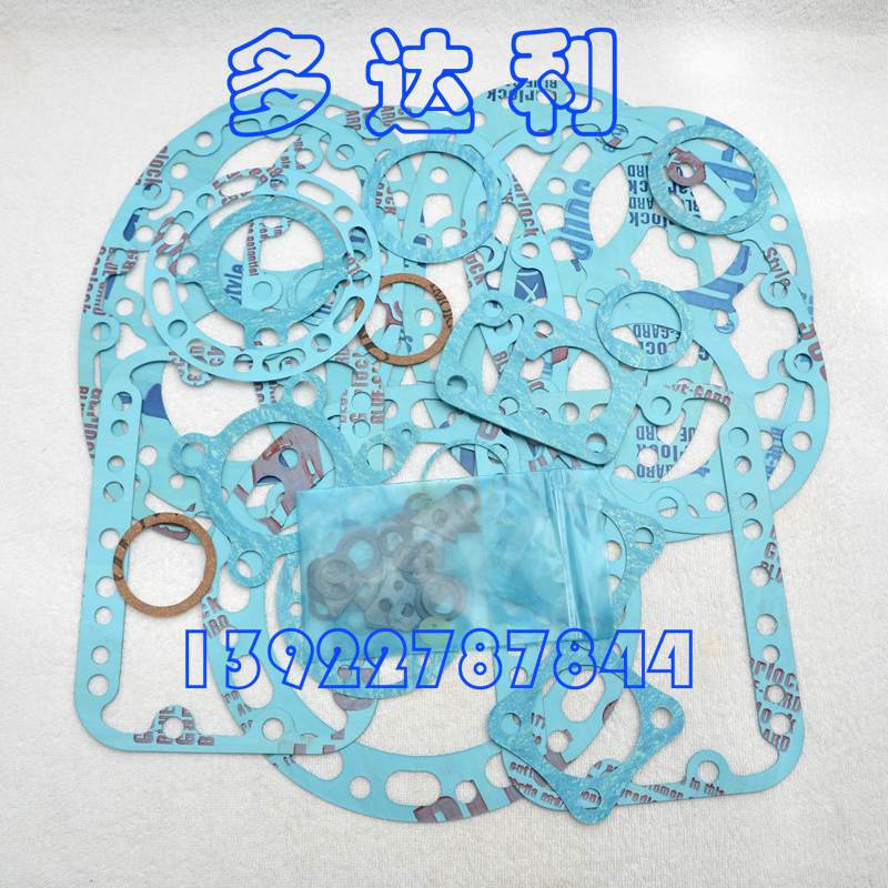 开利5H60压缩机垫片  开利压缩机大修垫片 Carlyle  GASKET KIT