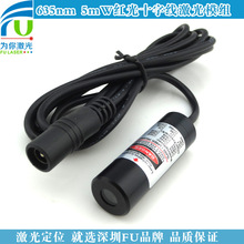 FU635C5-GC16ʮ�ֶ�λ��Ʒ�|ʮ���D����t�⾀�D�����׼t��˾��x