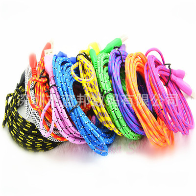 3米适用苹果6代iphone5/6S彩色编织线 USB尼龙编织充电数据线厂|ru