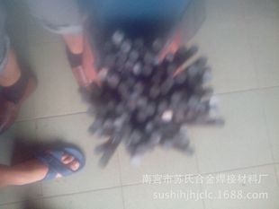 ����Stellite1Ⓕ����z    Stellite1Ⓕ����z�r��