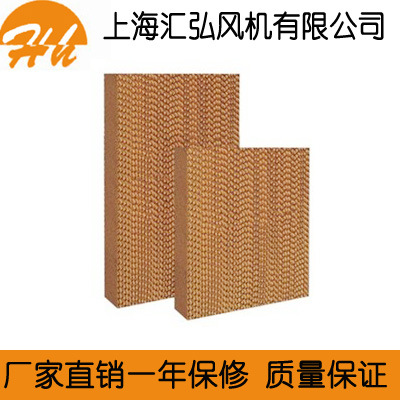 上海厂家生产 降温湿帘 水帘 水帘墙