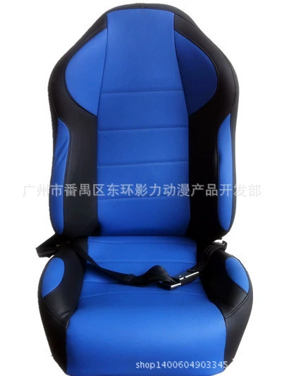 Racing seat 5D theater seat modification seat leather seat source manufacturer game chair