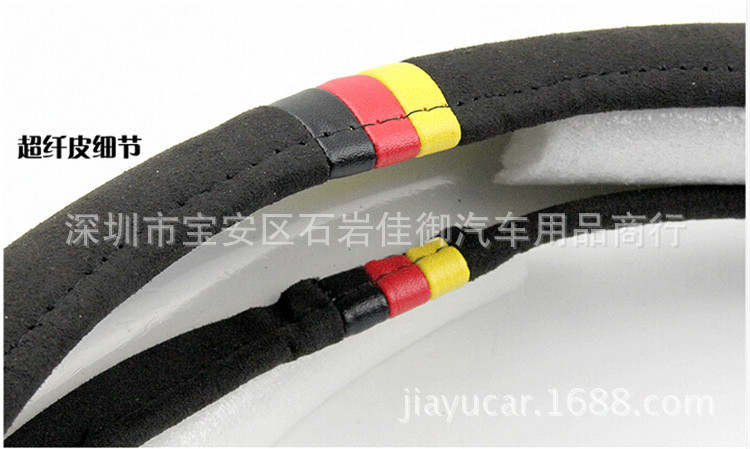 QQ截图20140705232146