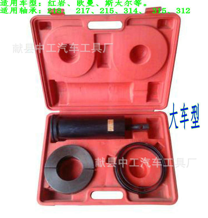 360截圖20141103101204574