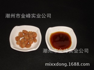 3�緽�ΰ�ɫ�����մ��{��С�Ե�ζ�����n�s؛�׵� �u�͵���