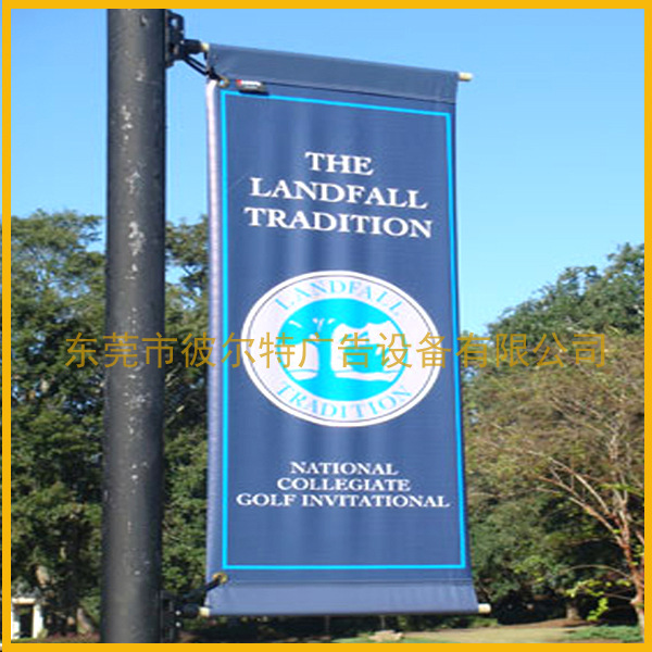 街道广告固定装置无框广告旗固定架灯杆旗厂家直销