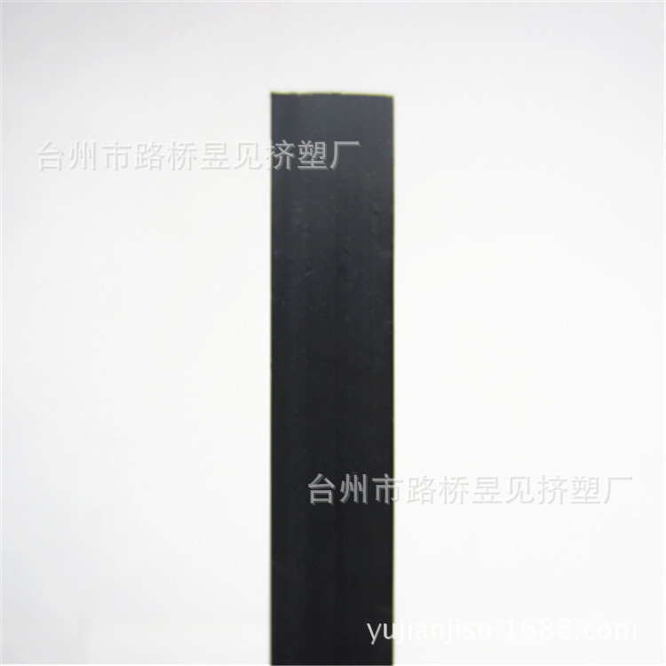 PVC黑色小方条 (1)