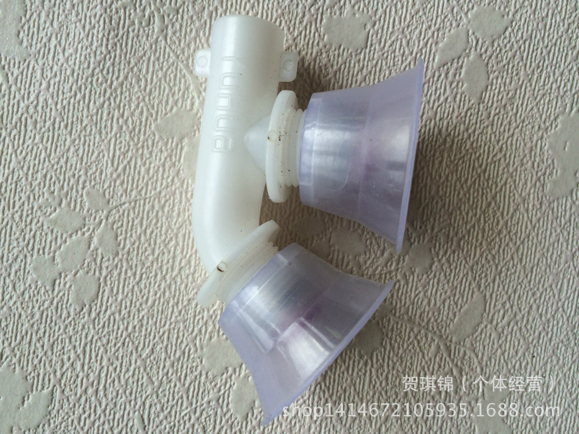 喇叭新型喷头 喷雾器双喷头