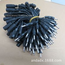 DC�Դ�D�Q�� �Դ���L�� 5.5*2.1ĸ�D3.5*1.35��