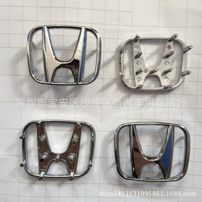 本田方向盘标志 思域新飞度雅阁8/八代CRV奥德赛锋范车标志气囊标|ms