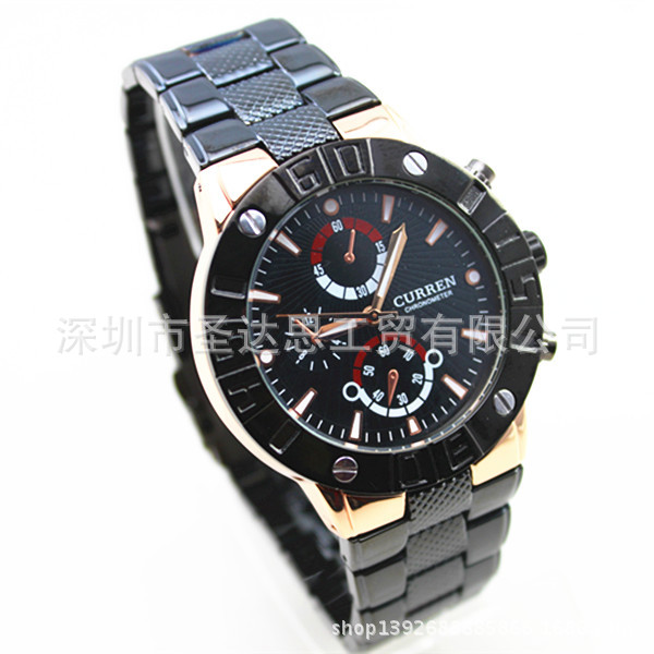 curren watches (19)