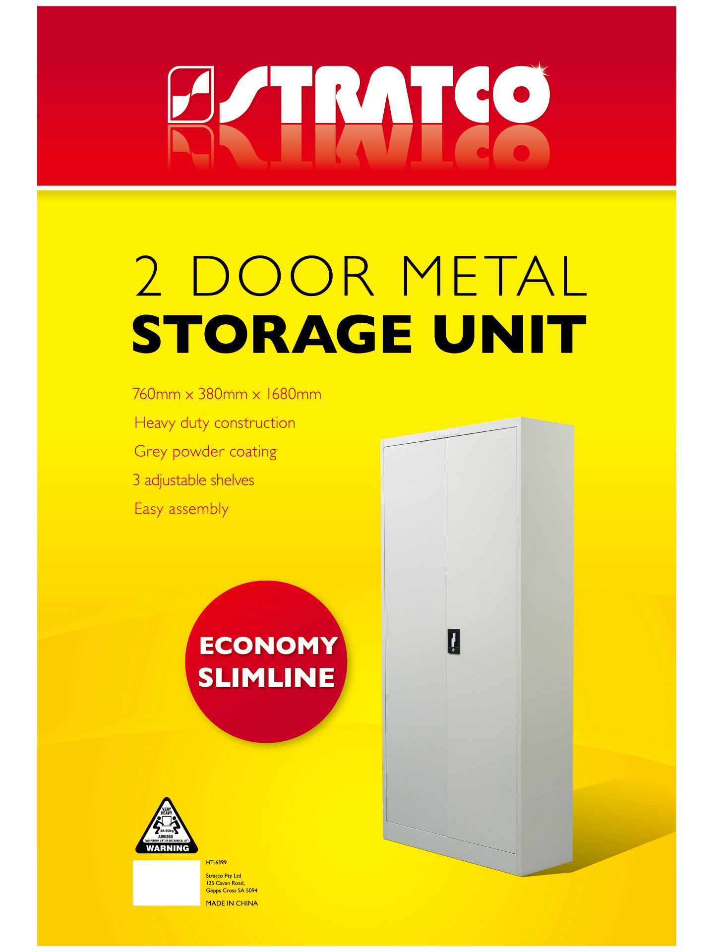 橱柜海报广告纸54*54cm  促销海报  商品标签价格牌海报纸印刷