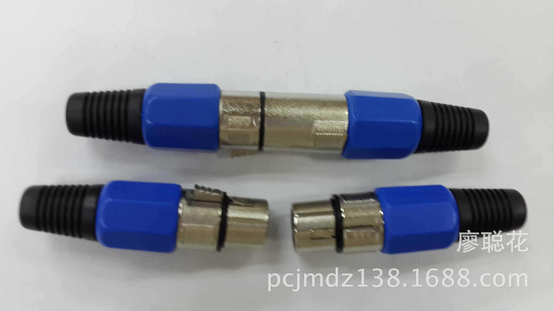 蓝色卡侬3芯/麦克风插头3芯/卡拉OK插头/音箱插