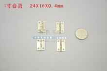 1���F��� ��ͨ��� ��ˇƷ���Ӻ��