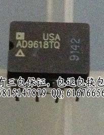 AD9618TQ AD9618SQ 原装正品 保质量 7天包退换