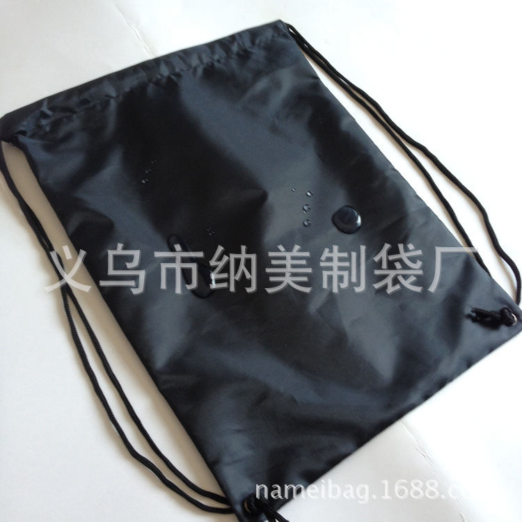 马拉松简易抽绳束口袋 210D涤纶防水抽绳锁口袋 可开增票