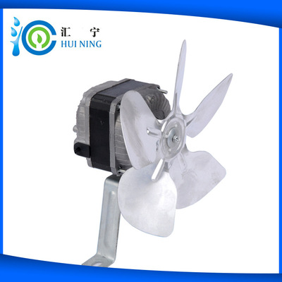 Professional distribution Freezer electrical machinery Exhaust air Fan Motor AC motors YZF5-13