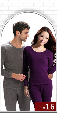 Corset amincissant Corpulence - Ref 698561 Image 7