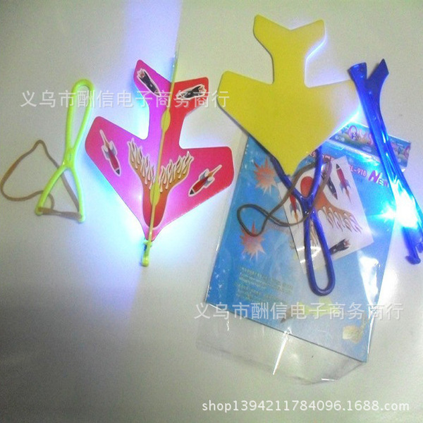 Flashing slingshot