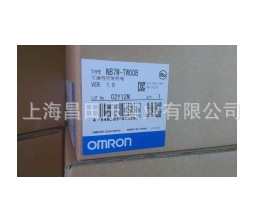 供应全新欧姆龙触摸屏NS12-TS00B-ECV2 人机界面 12寸屏