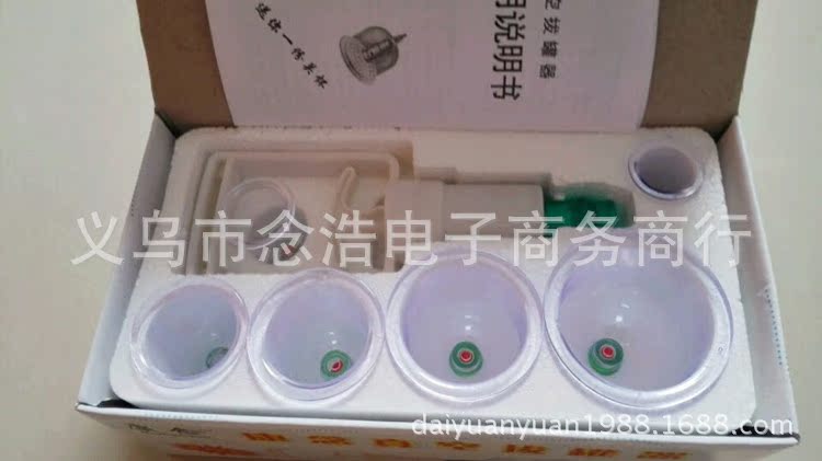 26686B12E59DA70A866BF8F79C9FFA