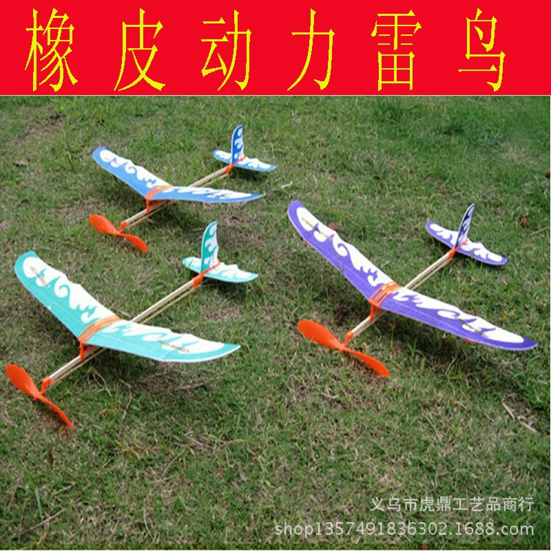 Модель самолета с резиновой лентой Thunderbird, модель самолета, биплан, производитель самолетов с резиновой лентой, оптовая продажа