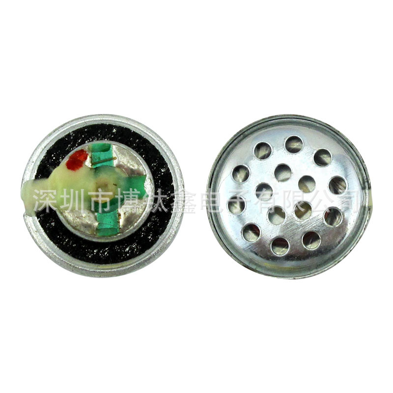 15高清喇叭 150中孔 铆钉喇叭 耳机喇叭 6U喇叭 1506保真单元