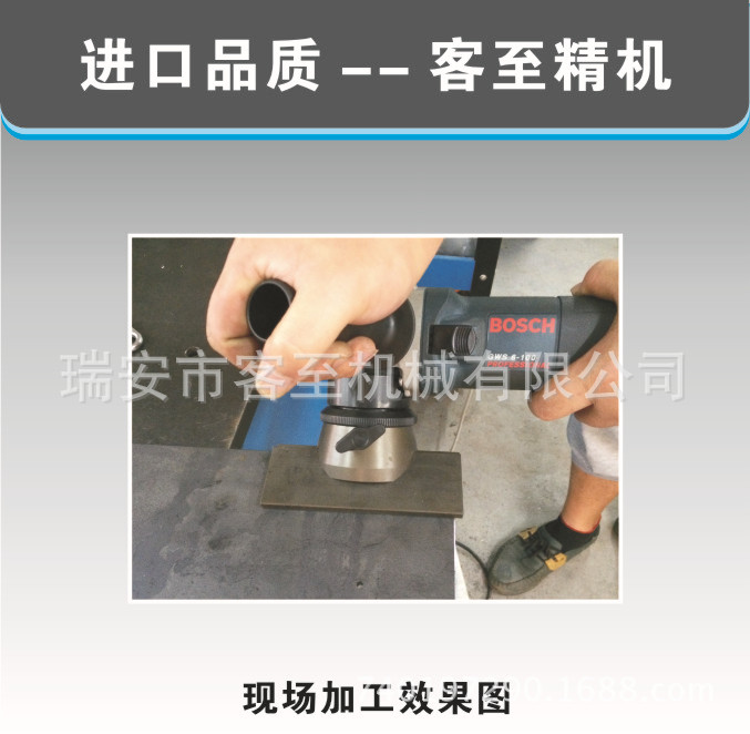 厂家直销 手提倒角机 铣刀式倒角机    倒角机 品质保证