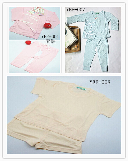 YEF-001_副本_副本