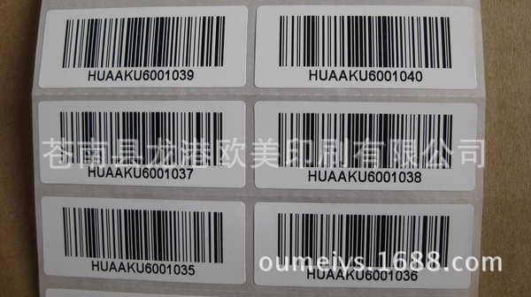 11111116142a5467cefc61a30a