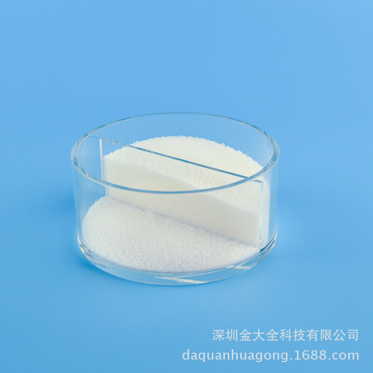 长期供应河北金全牌PMMA透明光亮剂 亚克力塑料专用增光增亮剂