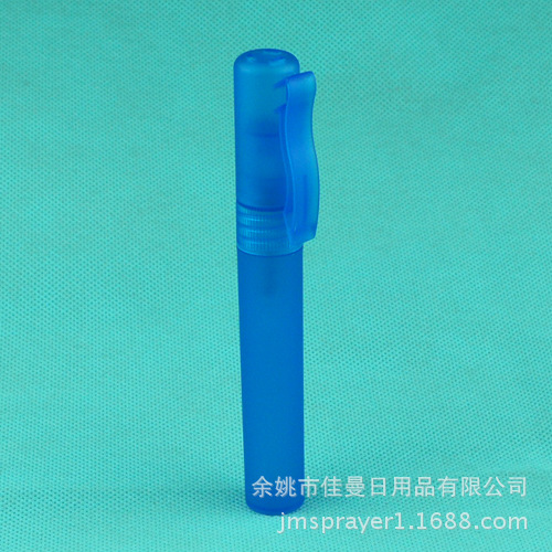 香水笔喷10ml 香水笔 笔喷 套装 定制