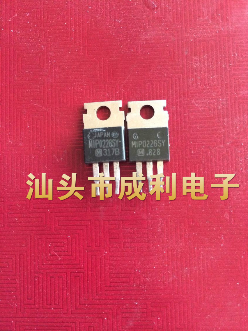 大量现货供应拆机稳压管 MIP0226SY 松下品牌 仪器测试好质量保证
