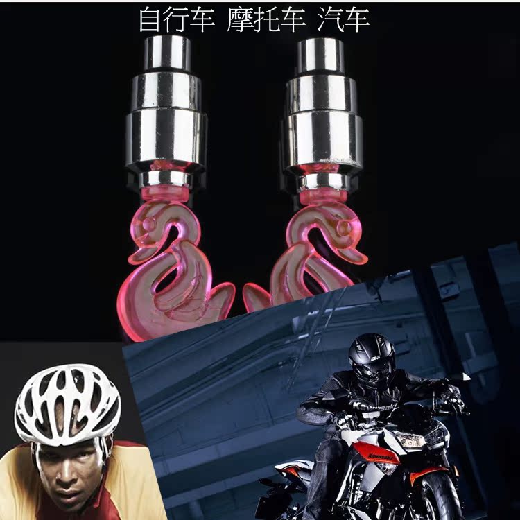 Eclairage pour vélo - Ref 2403783 Image 21