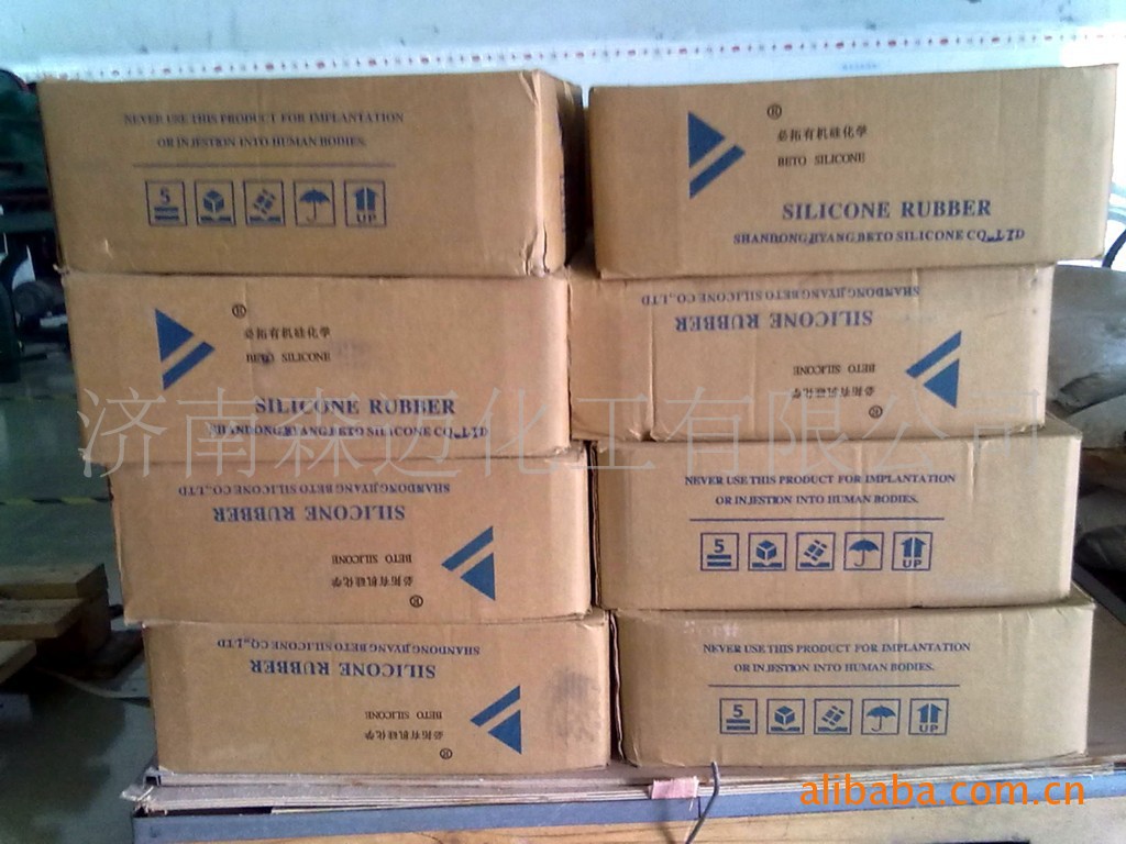 供应耐油硅橡胶良好的加工性能耐油性能符合ROHS标准