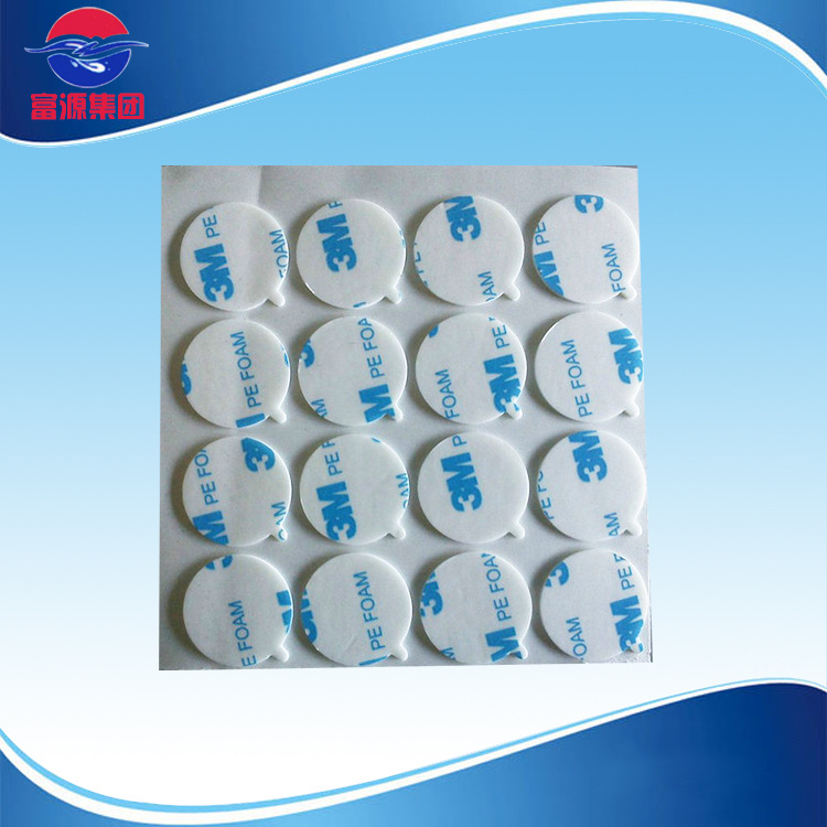 厂家长期提供 防水防晒泡棉胶 亚克力海绵双面胶 可供批发