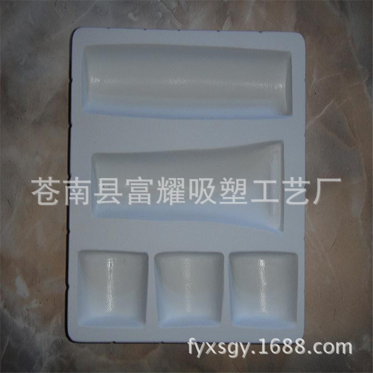 供应吸塑内托 卡包吸塑内托 化妆品吸塑内托 五金类吸塑内托