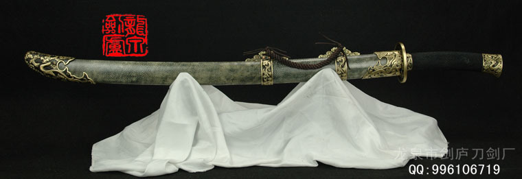 97892014619172981704621