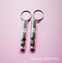 �������I���a���� ��ʽ��N���� �X�Ͻ����