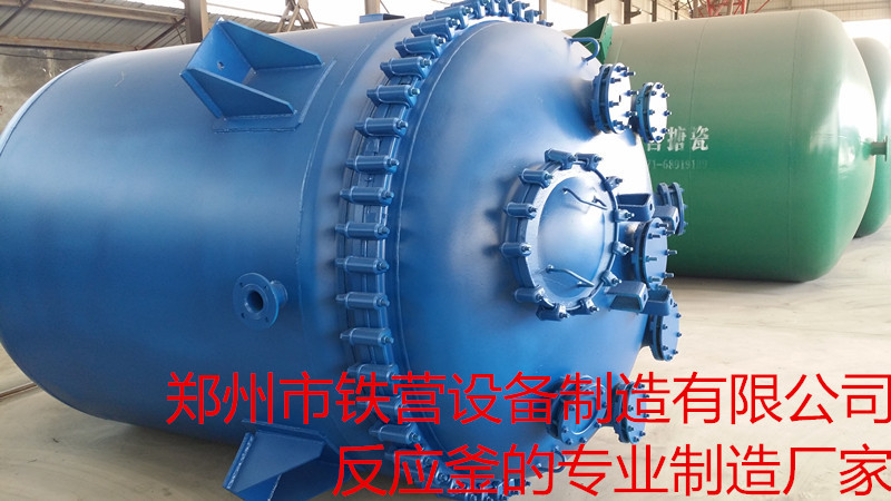 20141113_101154_副本