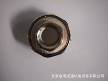 供应佛山日丰PPR内丝活接 质量保证PPR活接 工业用品