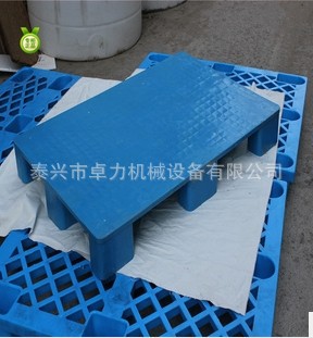 泰州直销塑料托盘防潮板，垫仓板