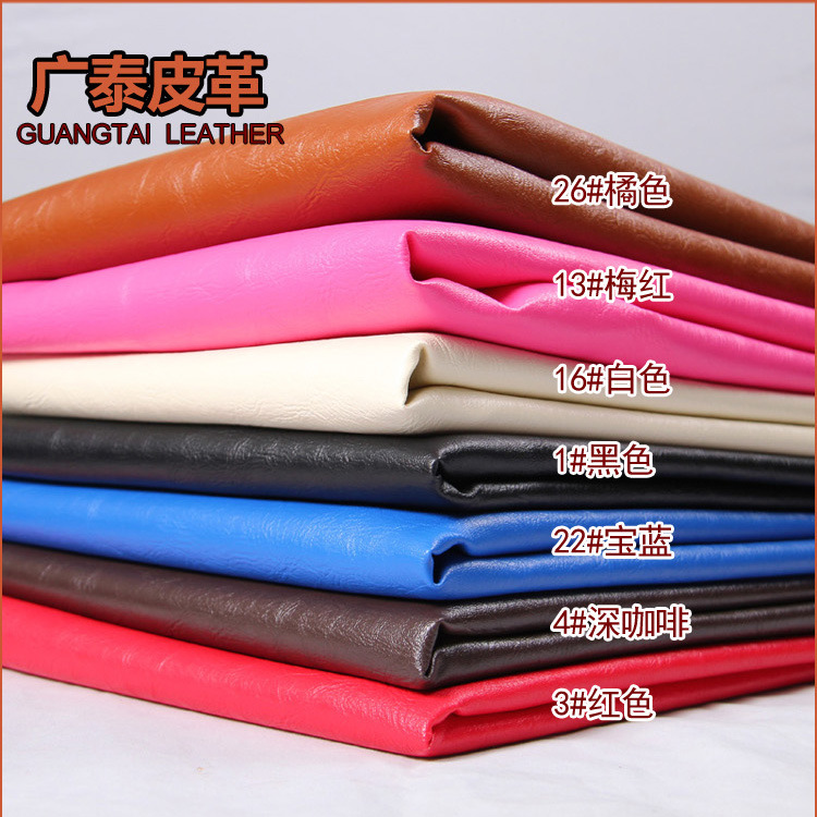 广泰皮革0.7mm厚拉毛底半PU人造皮革皮带箱包仿古皮革面料可定制