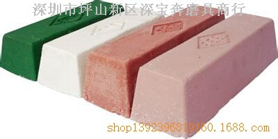 日本进口3B-D紫腊、BBB-D紫腊、金属抛光腊|ms