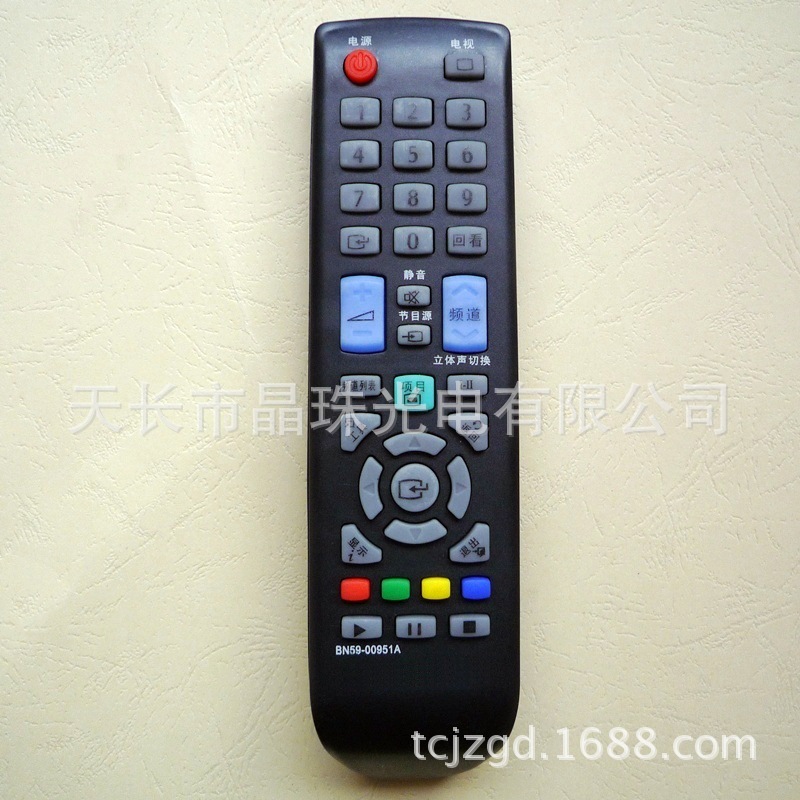 适用三星电视遥控器BN59-00951A 兼59-01001A 00880A BN59-00517A