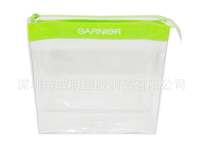 热压透明塑料PVC防水包装袋 化妆品 eva拉链包装袋 加印logo